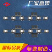 工业传动链条双节距大滚珠C208BLC210ALC2050AL单侧双侧单孔链条