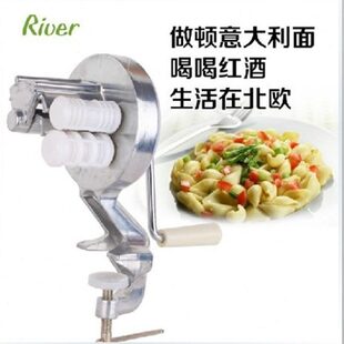 意大利通心粉面机 手动绞面机 面条机 手摇点心制面机