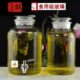 油桶10斤玻璃油罐大容量装 油瓶家用20升大号厨房花生油储油壶