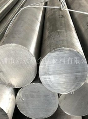 1.4429（X2CrNiMoN17-13-3）不锈钢圆棒 圆钢 光圆 不锈钢板 锻方