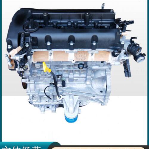 适用现代索纳塔御翔领翔起亚佳乐K5索8八G4KA G4KC 2.0 2.4发动机