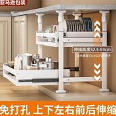 厨房碗架抽拉碗碟收纳架橱柜内拉篮抽屉式 放碗盘盘子沥水置物架子