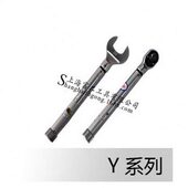 富工头扭矩扳手Y5000 5000N.m 2000 预置扭力扳手 力距扳手