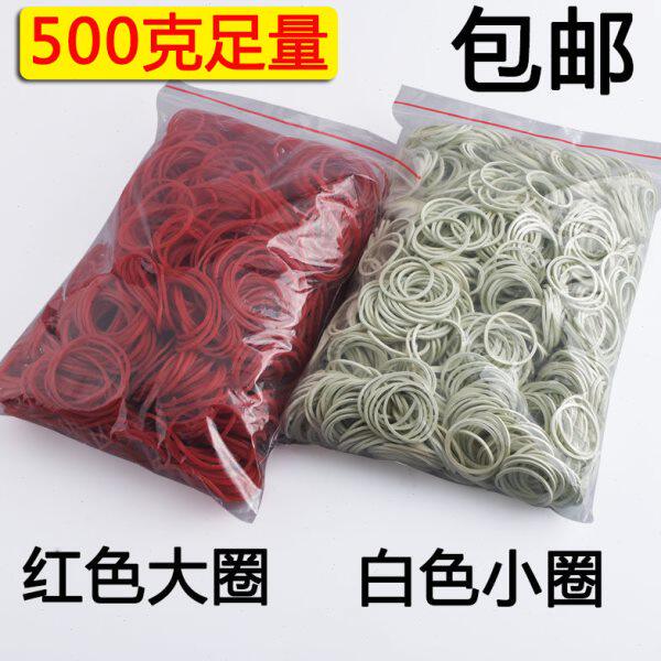 热烫橡皮筋皮筋理发店耐高温橡筋烫发皮套发廊美发专用高弹力耐用