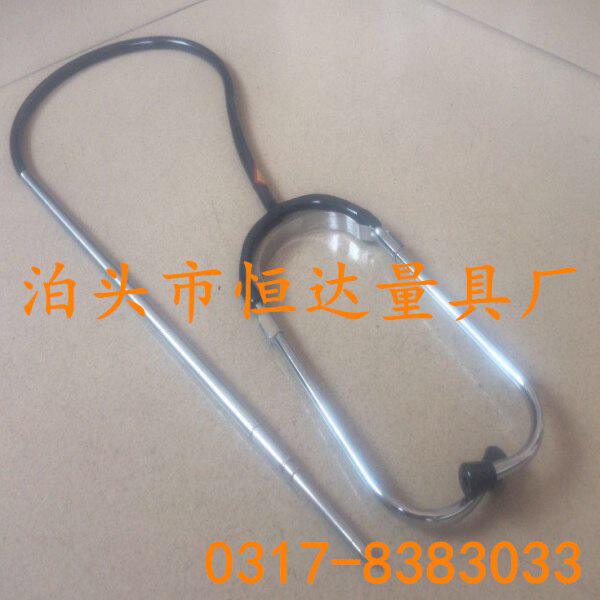 304不锈钢听诊器式伸缩听针便捷式不锈钢伸缩设备故障听棒1200mm