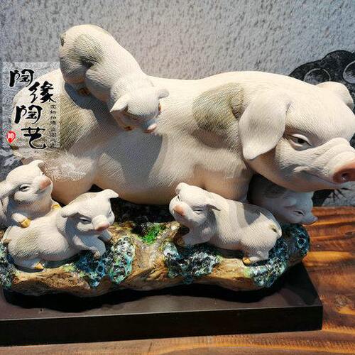 陶瓷工艺品 石湾公仔 生肖猪 富贵满堂