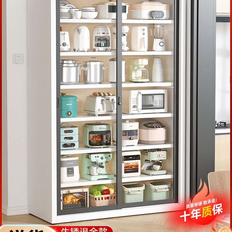 厨房抽屉置物架家用多功能t分层整理落地收纳移门柜微波炉碗碟橱