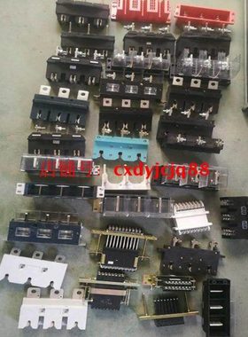 HCZ5/6-B-3-250A HCT5/6-B-3-250A主电路动/静插件插头插座