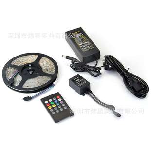 rgb 彩色灯带 观光车 套装 夜市 节日灯 2835声控 饰 LED灯带 装