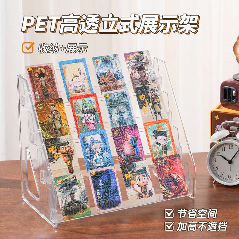 新款立式吧唧展示架透明桌面谷子收纳盒阶梯架子立牌周边徽章置物