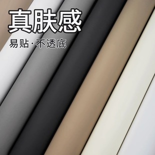 加厚肤感橱柜贴纸柜子柜门改色贴膜桌面墙纸自粘白色家具翻新