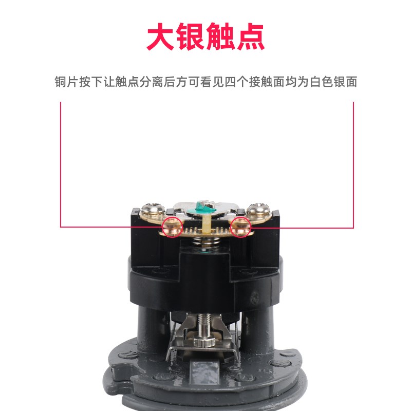 全自动压力开关控制器家用水压增压泵自吸泵配件大全可调加压泵*