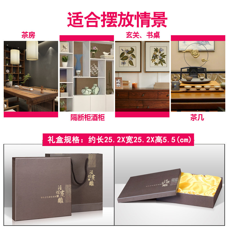 书房书柜新工艺品办公室书桌面书架书架装饰品博古架摆设,家居饰品,装饰摆件,淘宝优惠券,粉丝福利购,淘宝优惠卷