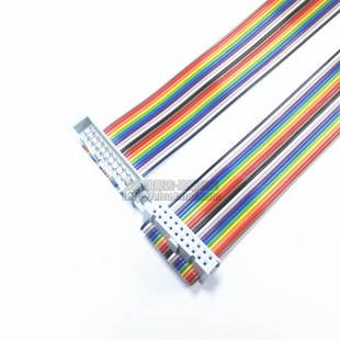 分离线汽车音响改装 F延长彩排线2公对母加长焊接多种长