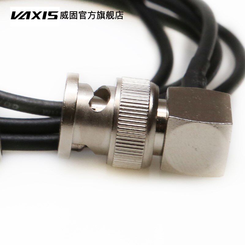 威固图传配件Vaxis 摄像机监视器图传专业SDI软视频线BNC图传小辫