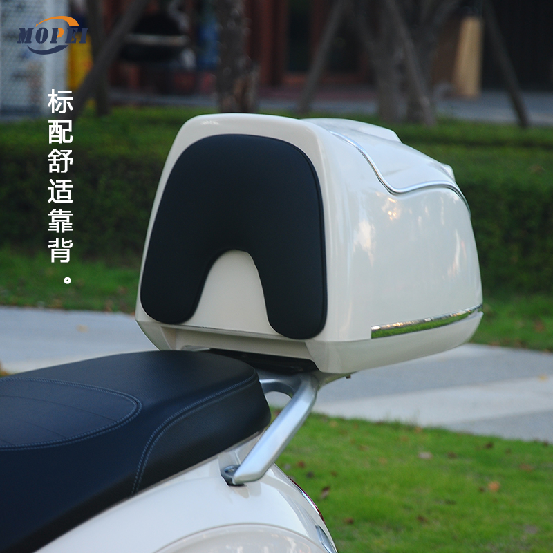 大阳VRF150摩托车尾箱载物箱子DY150T-39专用行李后备箱改装配件
