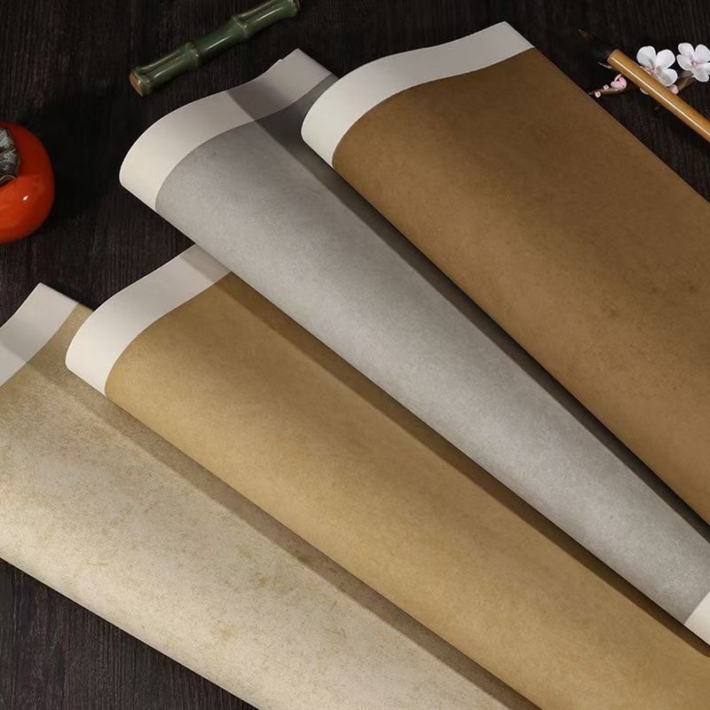 四尺三开仿古半生半熟书法作品参赛创作纸小楷毛笔书法练习纸