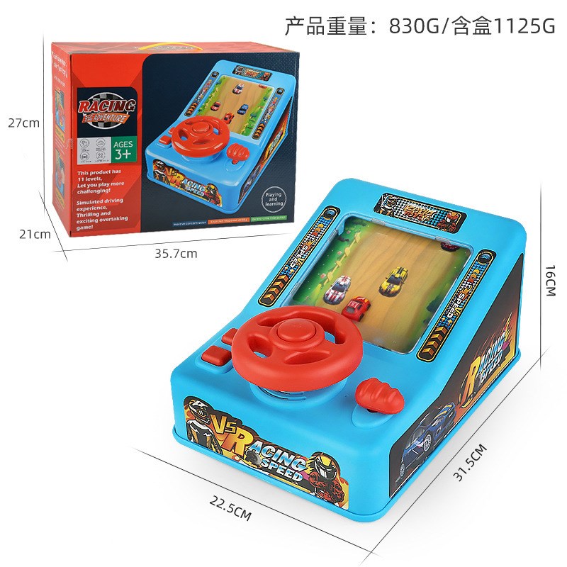 儿童太空人闯关大冒险游戏机电动音效模拟赛车驾驶儿童方向盘玩具