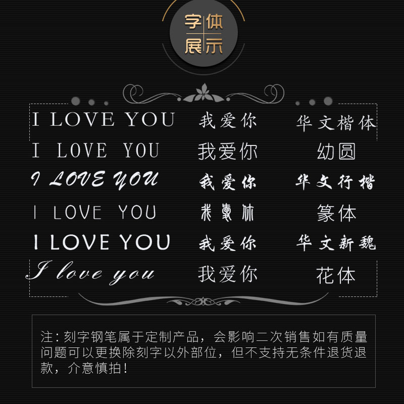 毕加索91宝珠笔男士商务签字笔女士送礼签名笔金属重手感黑色学生