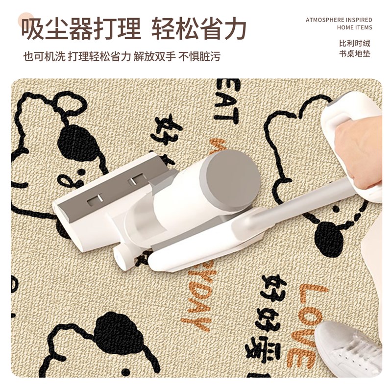 儿童房地毯阅读区电脑椅子防滑地垫卧室书房书桌转椅地板保护软垫
