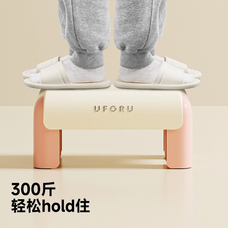 儿童矮凳加厚塑料小凳子家用客厅化妆室浴室洗澡防滑宝宝凳换鞋凳