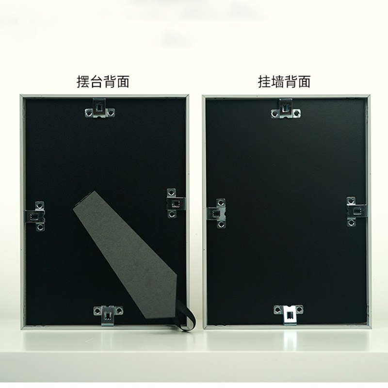 彩色多巴胺相框摆台三层卡纸画框装裱金属相框挂墙照片框空框定制