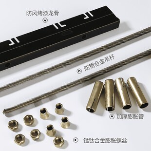 木纹铝方通吊顶铝合金方通型槽铁方通格栅吊顶天板材料自装