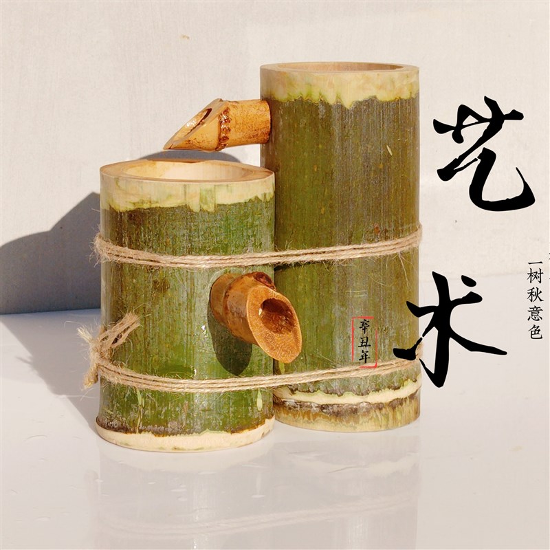 鱼缸过滤竹筒流水摆件流水器养鱼水循环庭院水流增氧石槽鱼缸摆件