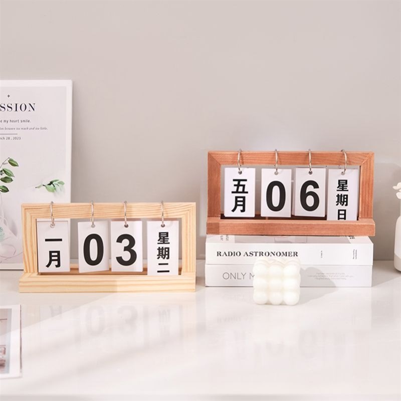 2024翻页日历摆件创意木质台历日期牌餐桌面摆设玄关拍照拍摄道具