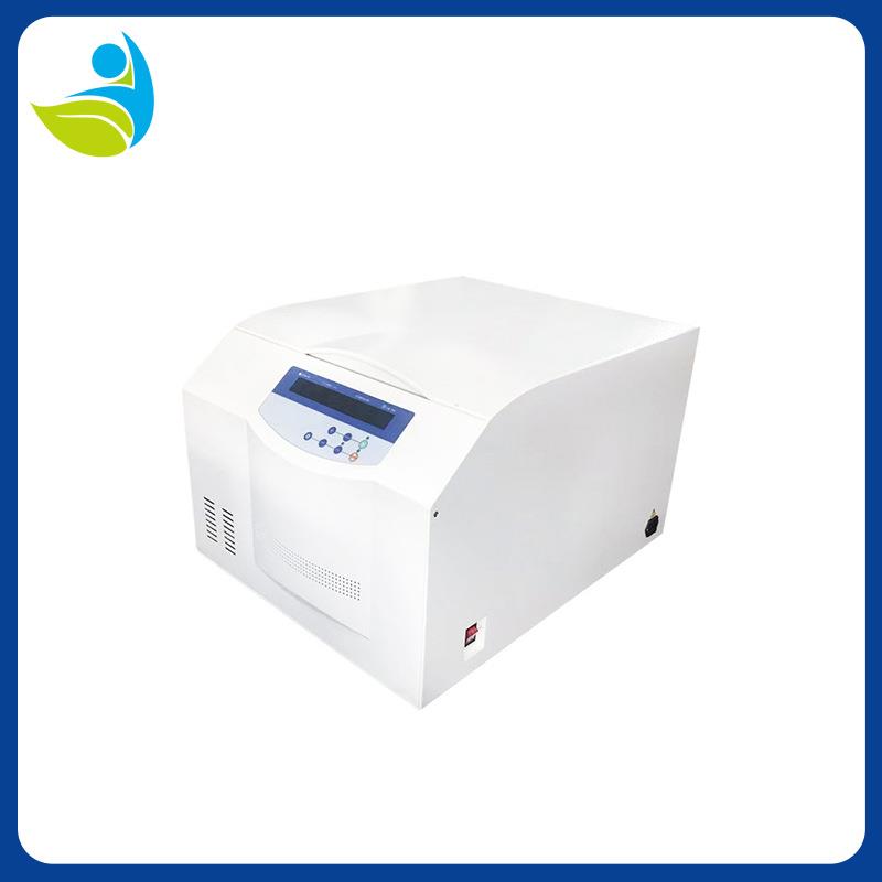 TDL-5F台式大容量低速冷冻离心机低温冷冻离心机配4*50ml水平转子