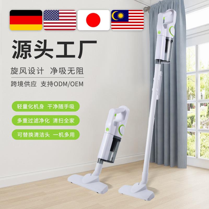 跨境供应家用手持有线吸尘器大功吸尘器