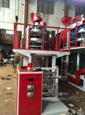 厂家生产SJ45-65型PP吹膜机聚丙水冷吹膜机