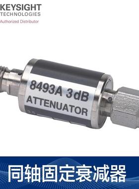 Keysight8491A/8493A/B/11581A/11582A/11583C同轴衰减器