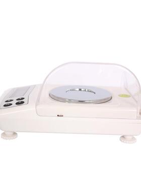 迷你便携式电子天平50g/0.001g500g/0.01g药秤珠宝秤克秤实验pg