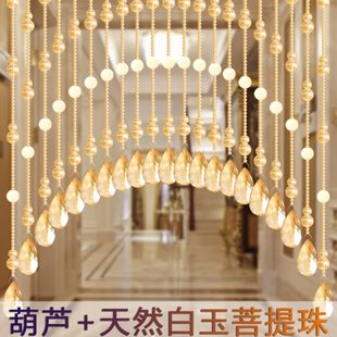 饰免打孔客厅挂帘子 水晶珠帘卧室门帘菩提玛瑙朱砂厕所隔断玄关装