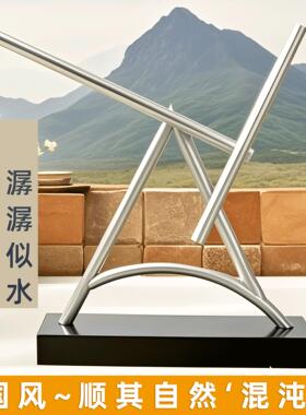 新牛顿摆钢铁人混沌摆永动机摆件高档创意商务家居反重力生日礼物