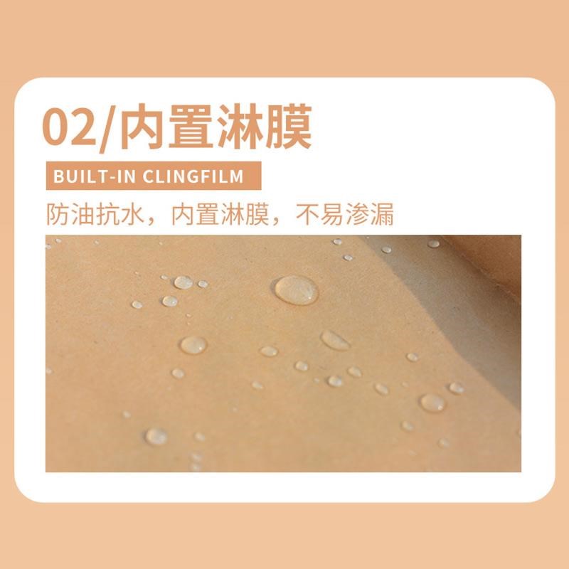 腊汁白吉馍双开口三角袋老潼关肉夹馍小吃打包防油牛皮纸袋子定制
