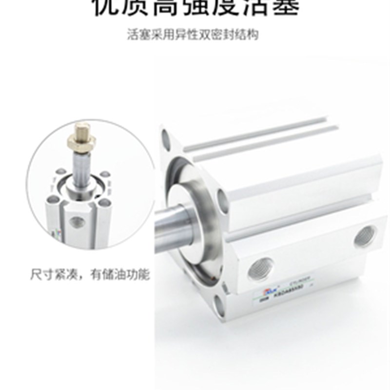 SSAS12气缸 SDA单作用气缸SSA12X5X10X15X20X25X30-B外牙