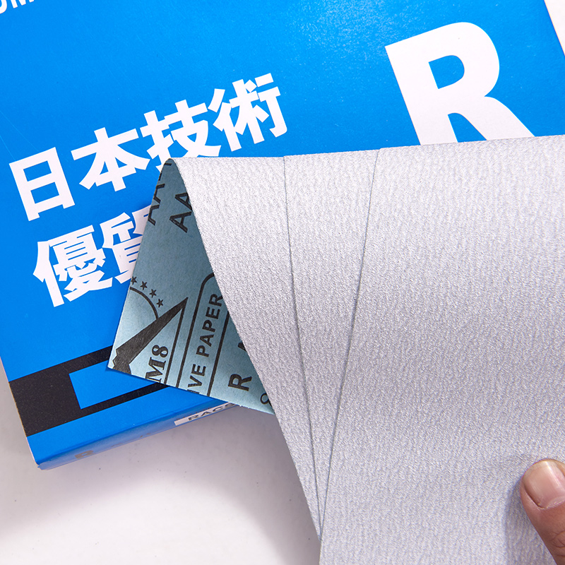 M干砂纸砂纸打磨抛光家具木材沙纸砂布超细砂纸片-目