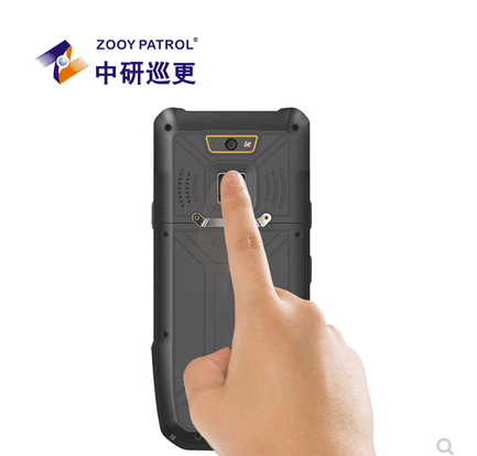 中研Z-9D巡检仪指纹识别项目数据录入网络G巡更机巡更棒