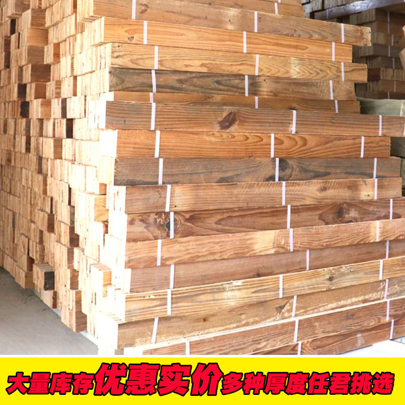 老木板旧木板复古风化实木护墙板老松木做旧酒吧民宿仿古木板新品