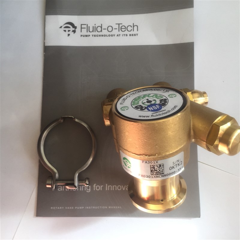 意大利进口福力德铜泵商用饮料机旋转水泵 泵头可乐机咖啡机配件