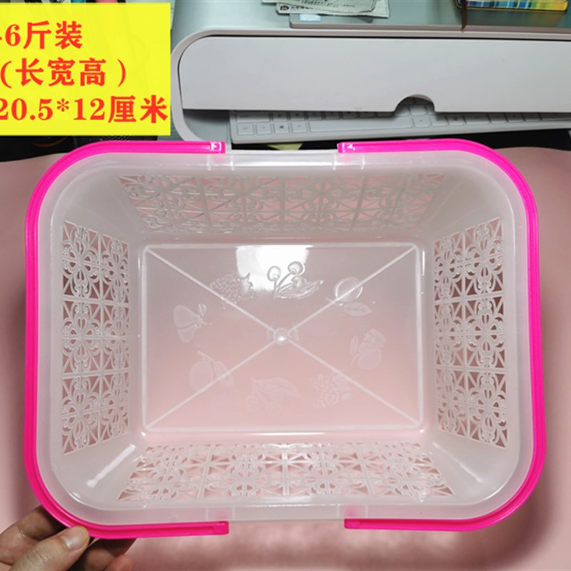 白色塑料水果篮樱桃篮杨梅篮草莓篮桑葚篮1-6斤装手提方篮蓝莓篮