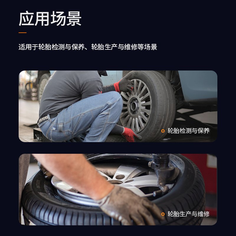 二合一胎压表YW-732胎压计数显高精度轮胎汽车轮胎胎纹深度