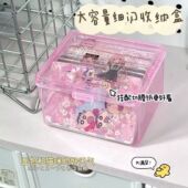 卡片收纳盒细闪翻盖透明防尘带盖ins小卡手账桌面盒子有盖