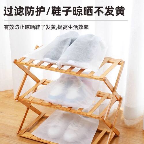 新款无纺布加厚防黄防晒防潮鞋袋