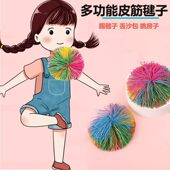 毽子儿童小学生大人耐踢专用鸡毛球皮筋球工具幼儿园运动成人踺子