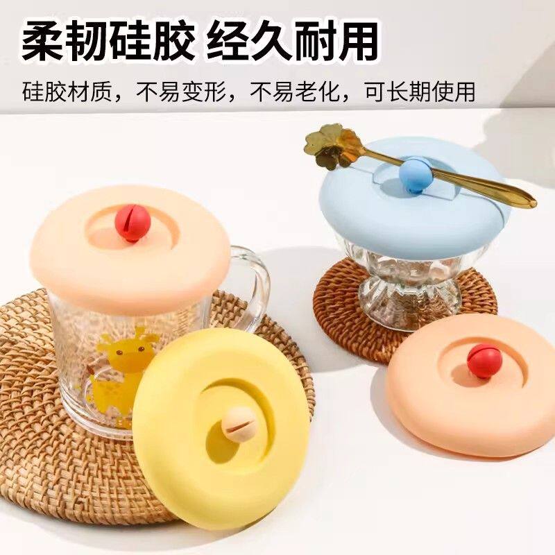 食品级硅橡胶通用杯盖防尘防漏