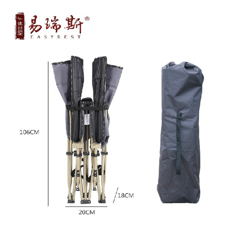 办公室午休折叠床单人午休办公室单人躺椅陪护床加强型折叠躺椅