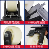 米想寸超重型万向轮轮子铁尼龙脚轮带刹车手推车吨工业滑轮